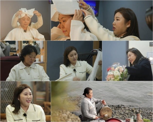 사진=TV조선