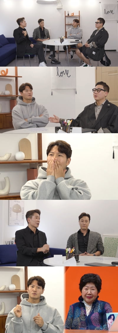 김종국 "다 그만두고 미국 가서 살고 싶다" 충격 발언…종국 母 울컥 ('미우새')