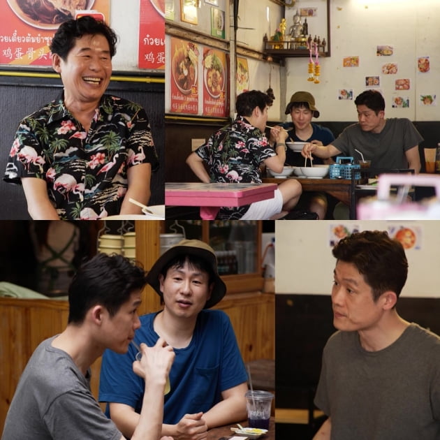 이연복 "이제 은퇴하고 싶다" ('걸환장')