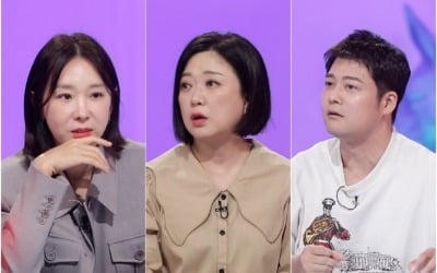 '김숙♥이대형 연애→결혼' 응원하는 이지혜 "책임 안 질 거면 저러지 마" ('사장님 귀')