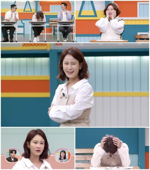 '고딩엄빠3' /사진제공=MBN