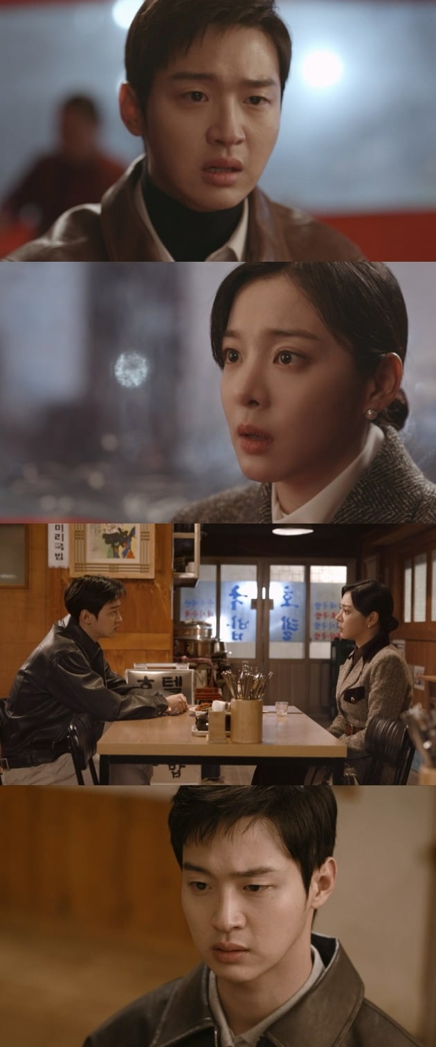 ./사진=KBS 2TV ‘오아시스’