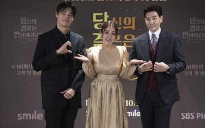 [종합] "섭외 도중 이혼…남편 대부분 반대" 합숙 카드 꺼낸 '당결안2' 부부 속사정 해결할까