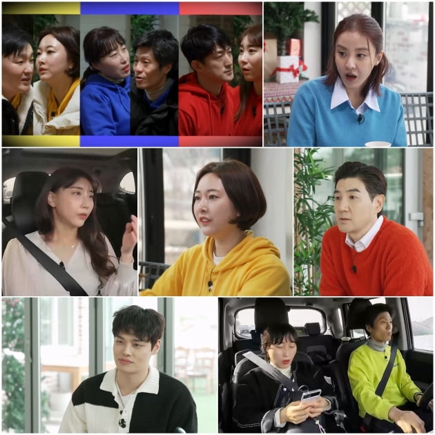 MBC '결혼지옥' 출신 물불 부부, 이번엔 SBS '당결안'으로 출격