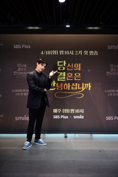 '비혼주의자' 정혁 "'당결안2' 하며 '결혼 프레임' 더 씌워져"