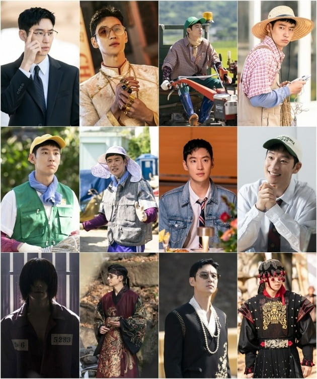 '모범택시2' 이제훈. / 사진제공=SBS