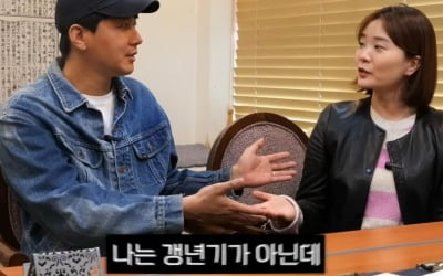 '결혼 4년차' 김승현, 각방도 아닌 '각집'?…장정윤 "갱년기도 아닌데 왜" 발끈('김승현가족')
