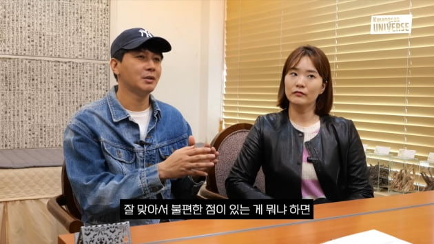 '김승현♥' 장정윤, 결혼 3년째 결국 화병 진단 "꿈에서 소리칠 정도"('김승현가족')[TEN이슈]