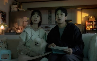 [공식] 봉준호도 극찬한 정유미·이선균 '잠', 칸 비평가주간 공식 초청
