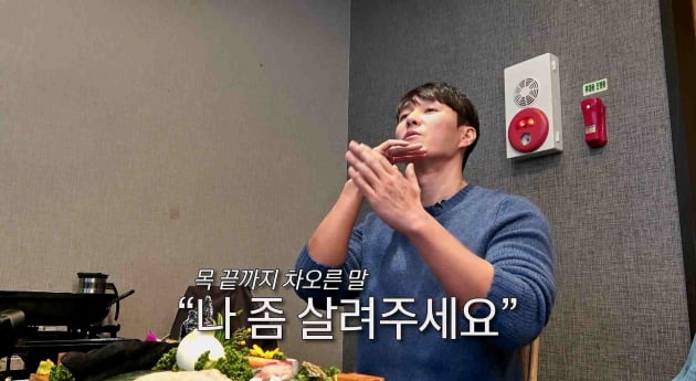"연예인이어도 버거운 빚"… 전재산 털린 심형탁, 활동 중단 이유 [TEN초점] 