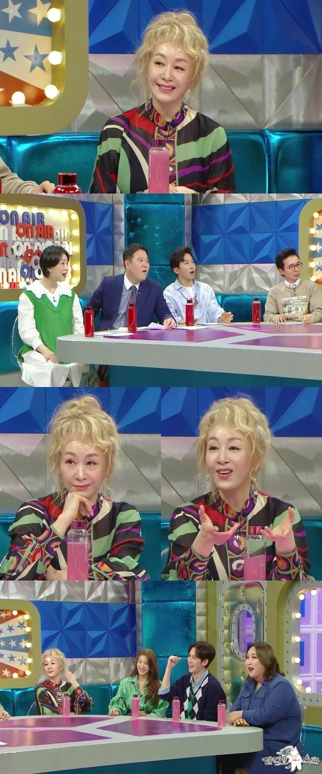 사진제공=MBC '라디오스타'