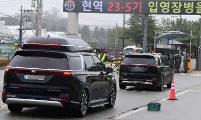 [TEN 포토] BTS 제이홉 입대, "건강히 잘 다녀오겠습니다!"