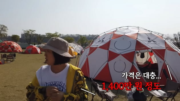 김숙, "수준 떨어져 나가있겠다" 1400만원짜리 텐트에 주눅('김숙티비')