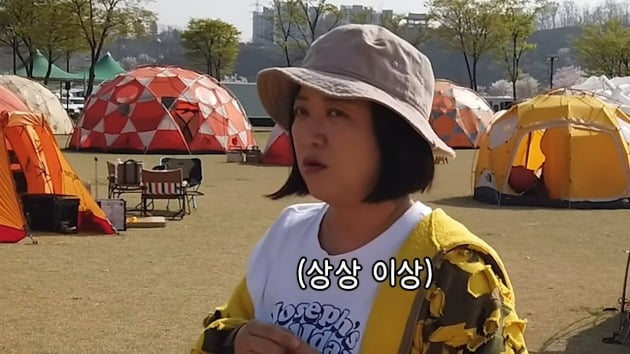 사진=김숙 유튜브 채널 영상 캡처