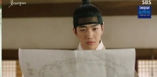 [종합] 복면 벗은 강훈, 려운의 파수꾼이었다 "주군을 뵈옵니다" 반전('꽃선비열애사')