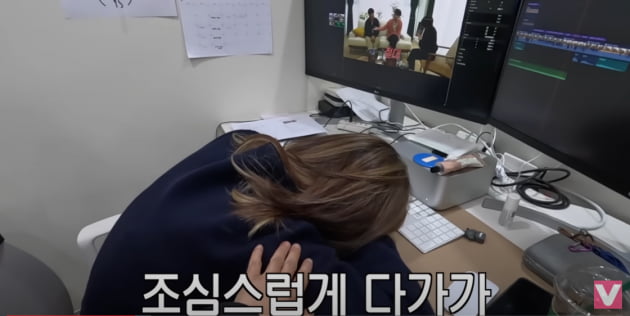 송은이, '근무태만' 직원들에 뿔났다…오후 3시 꾸벅꾸벅 졸자 운동장 집합('비보티비')