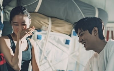 [공식] 이민호♥공효진 '별들에게 물어봐', 촬영 끝 후반 작업 시작