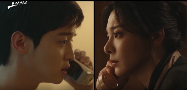 ./사진 제공= KBS 2TV '오아시스'
