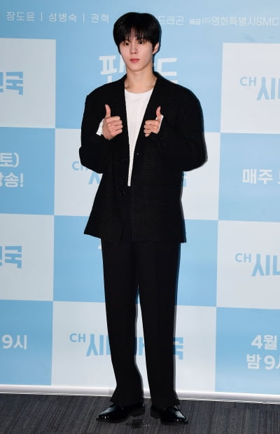 [TEN 포토] 김우석 '배우로 인사드려요'