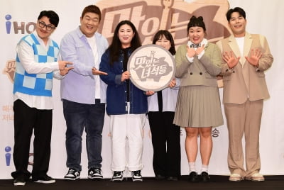 [TEN 포토] 새로운 '맛있는 녀석들' 기대하세요
