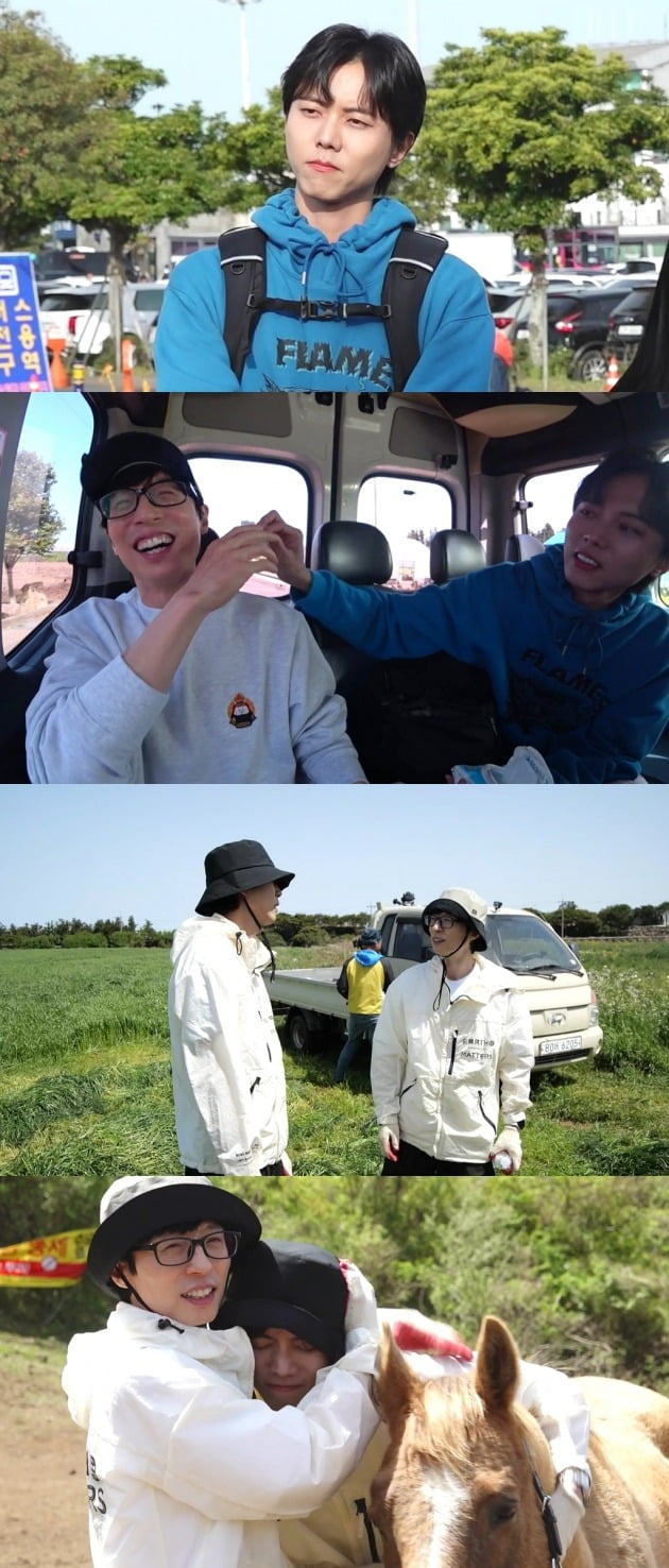 '놀뭐' /사진제공=MBC