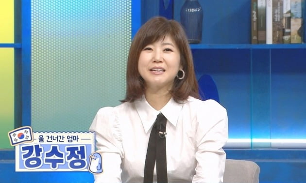 '물 건너온 아빠들' /사진제공=MBC