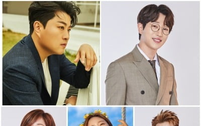 '트바로티' 김호중→'미스터트롯2' 진(眞) 안성훈, '화순고인돌축제' 출격