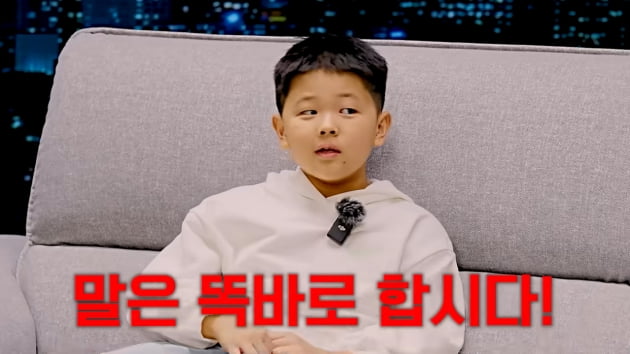 "이미지 안 좋아져"…장영란♥한창 이미지 신경 쓰는 초등생 딸·아들('A급 장영란')
