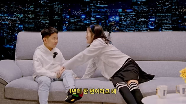 "이미지 안 좋아져"…장영란♥한창 이미지 신경 쓰는 초등생 딸·아들('A급 장영란')