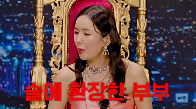 ♥한창과 싸움 후 음주…장영란, 애들 폭로에 당혹→녹화장 급퇴장('A급 장영란')