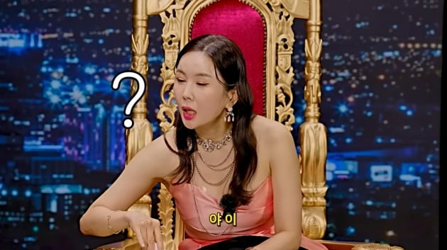 사진=장영란 유튜브 캡처