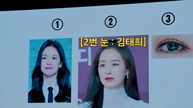 '쌍꺼풀 수술 3회' 장영란…딸 "1번 했다고 들어, 송혜교보다 예쁘다"('A급 장영란')