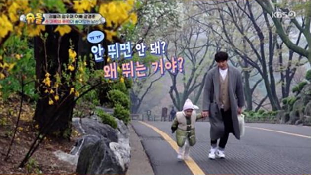 [종합] "네 식구 모두 돼지띠" 강경준♥장신영, 두 아들과 띠동갑내기 가족의 완성('슈돌')