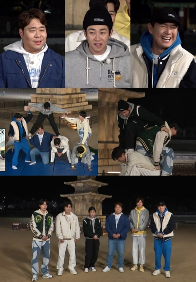 '1박2일' /사진제공=KBS