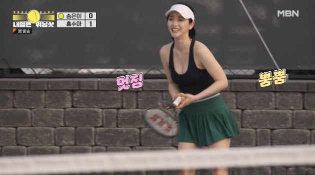 [종합] 홍수아, 테니스팀 주장 됐다…신봉선, 끝내 눈물 "피해 주지 않을 것"('위닝샷')