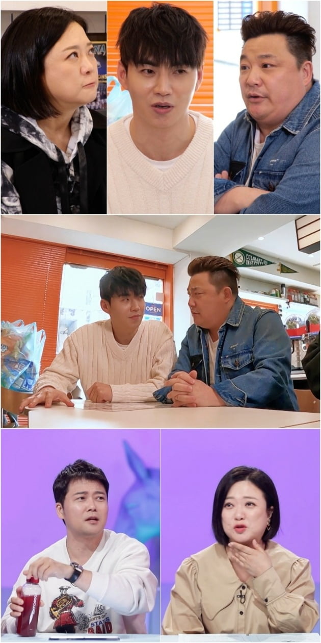 '당나귀귀' /사진제공=KBS