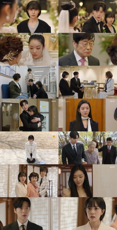[종합] 백진희, 남의 결혼식 망치더니…♥안재현과 상견례에 차주영 나타나자 충격('진짜가')
