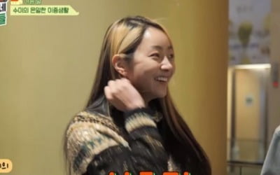 '김수미 며느리' 서효림, ♥정명호와 깜짝 등장…'황보라 시父' 김용건 러브콜('회장님네 사람들')