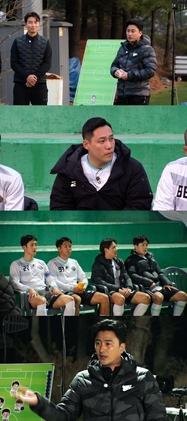 '임사랑♥' 모태범, 직장 잃을 수도…'뭉찬2'서 기회 박탈 가능성↑
