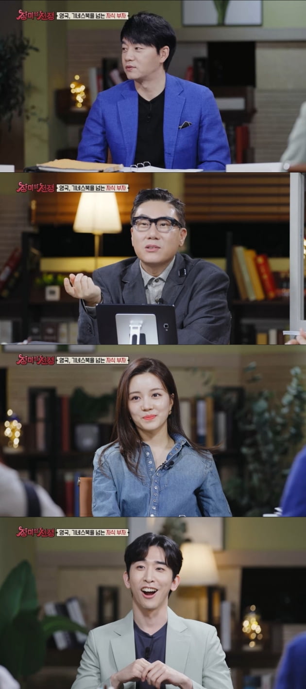 /사진제공=MBC