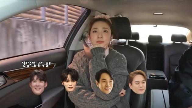 사진제공=채널A '신랑수업'