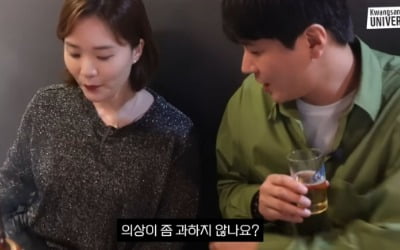 김승현 "♥장정윤, 100kg 돼도 좋아, 인성에 끌려"…먹방스타 꿈꾸는 아내 향한 찐사랑[TEN이슈]