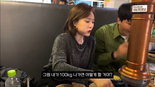 김승현 "♥장정윤, 100kg 돼도 좋아, 인성에 끌려"…먹방스타 꿈꾸는 아내 향한 찐사랑[TEN이슈]