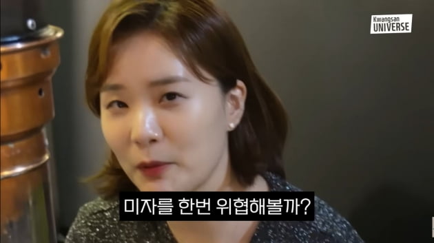 '김승현♥' 장정윤, 미자에 선전포고 "위협해볼까" 먹성 자랑('김승현가족')