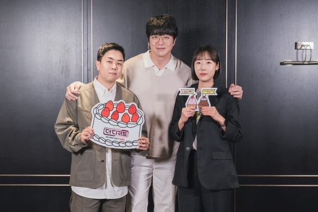 '더 디저트' 정종찬 PD, MC 성시경, 김나현 PD. / 사진제공=티빙