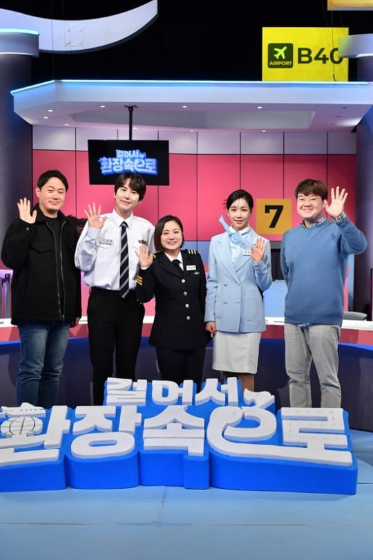 이선균·지코·이시언도 '마의 3%' 못뚫었다…여행 예능 누가 HOT하대[TEN피플]