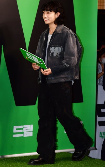 [TEN 포토] BTS 정국 '파격적인 헤어스타일'