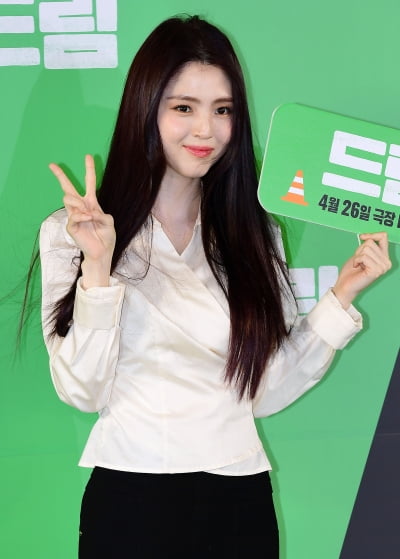 [TEN 포토] 한소희 '상큼 발랄'