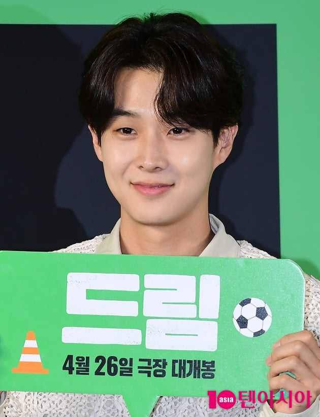 [TEN 포토] 최우식 '여자도 부러워할 모찌피부'