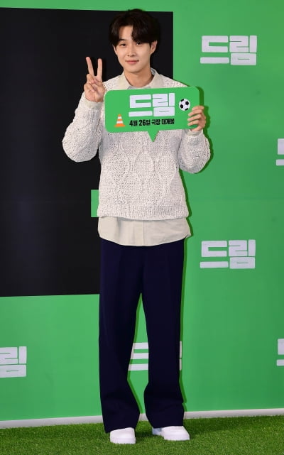 [TEN 포토] 최우식 '박서준 주방장을 응원합니다'